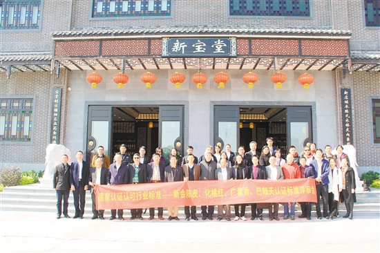 9DA4B6502906768E020552BE8B3_D3CFF785_34534