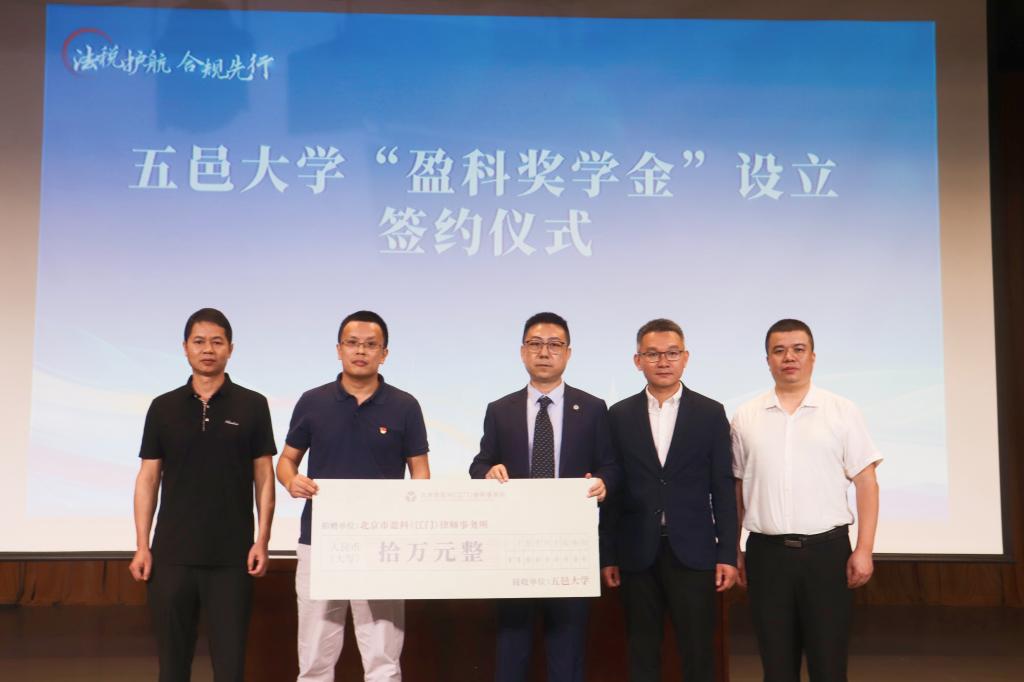 862A4F59E7358D930B5A2F5118B_E29996EE_CC54