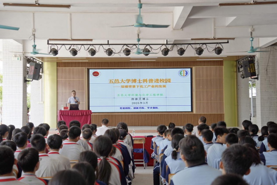 61582C36A03181182B6D59B53FD_FF861E51_C7B4A