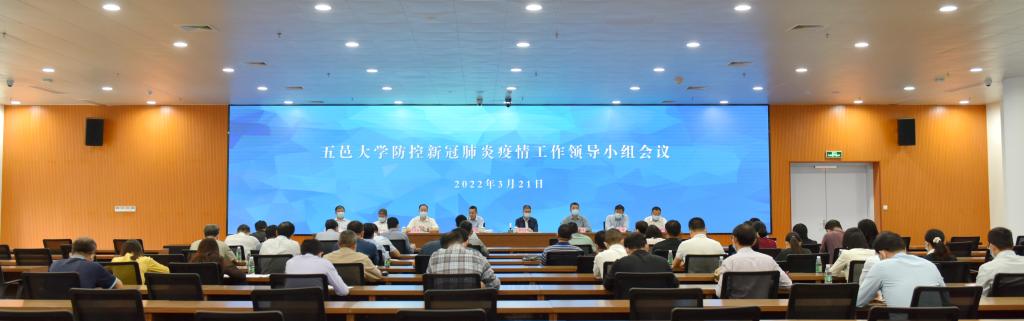 1A1D4A91743AC7725B98114FBD0_76E9D513_B8F3