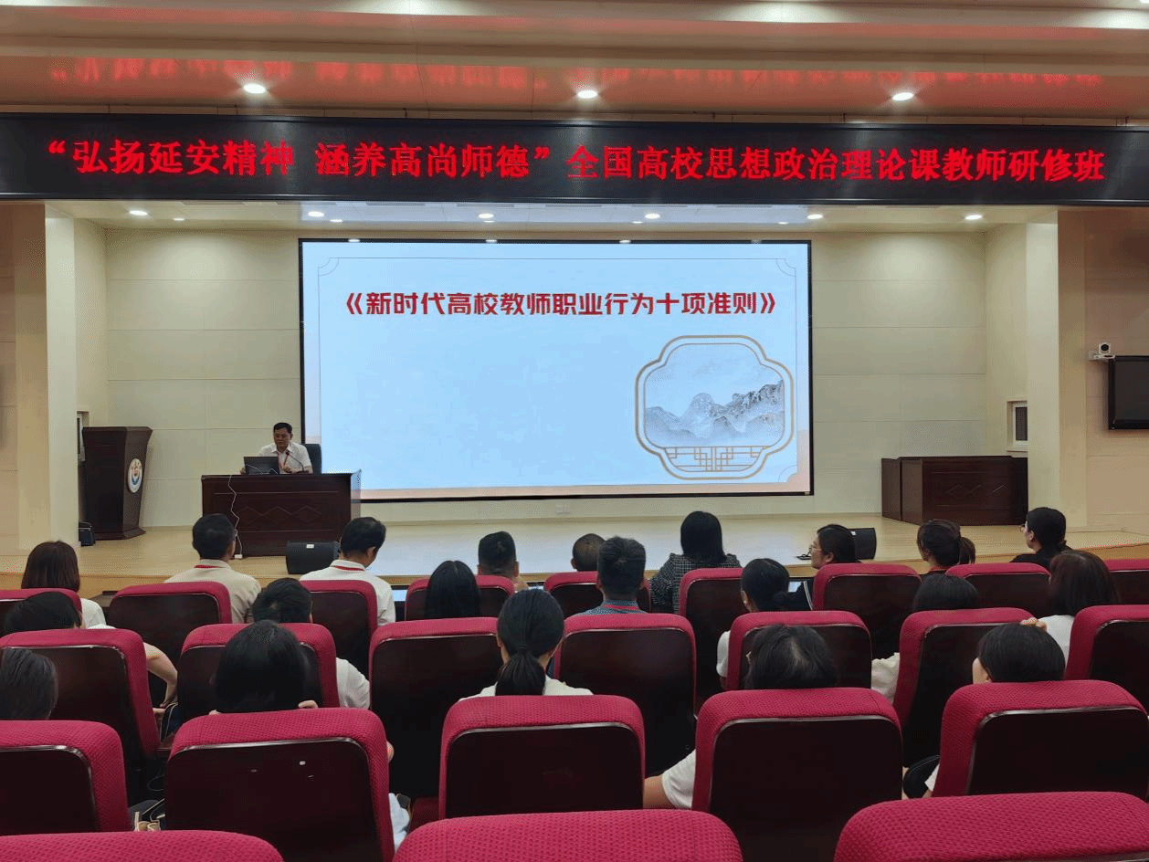 666A5607EE063A7E49098481D66_CD8DAA18_65816