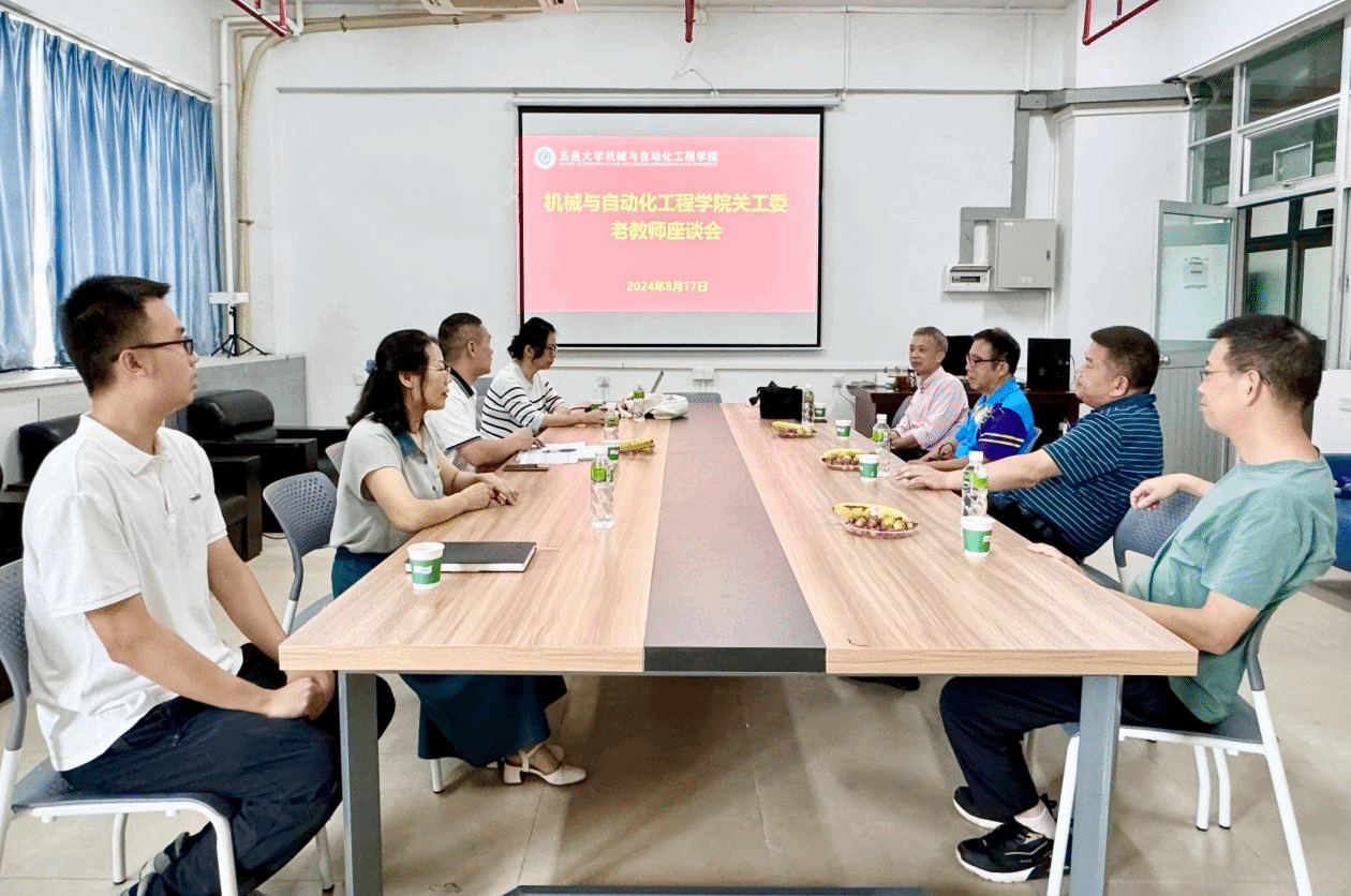 7D71B7D03F04A69E3560F6881A5_8181D745_7103D