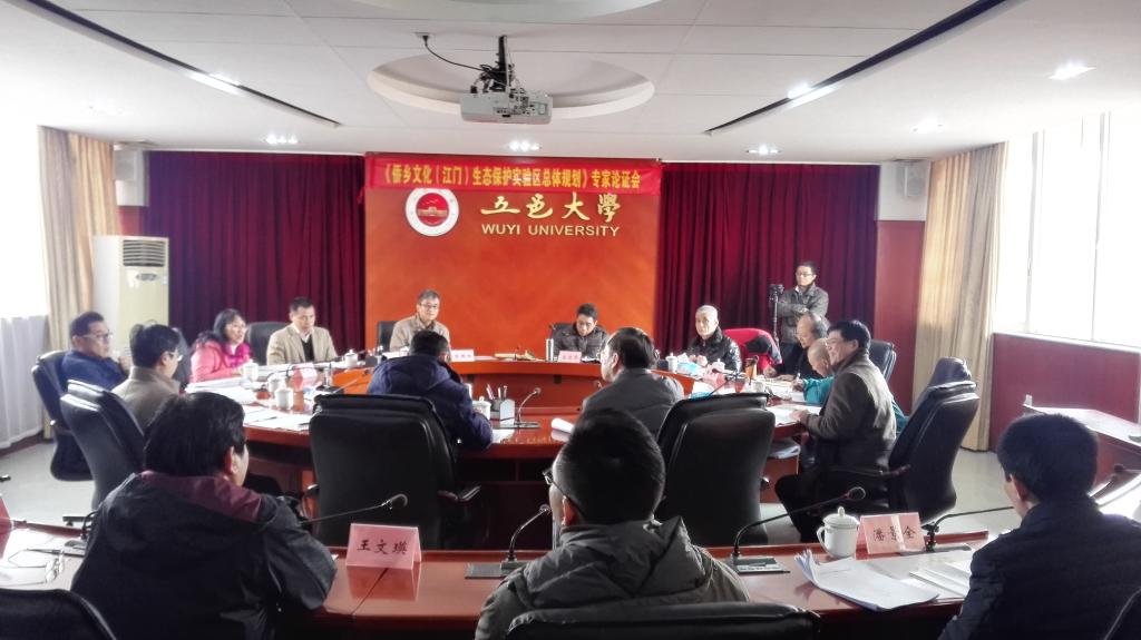 99EF67DF594A811C1E37A1A05EC_C1C13239_12015