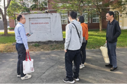 9C371E94C0835E166447A1D2292_E1B54901_79802