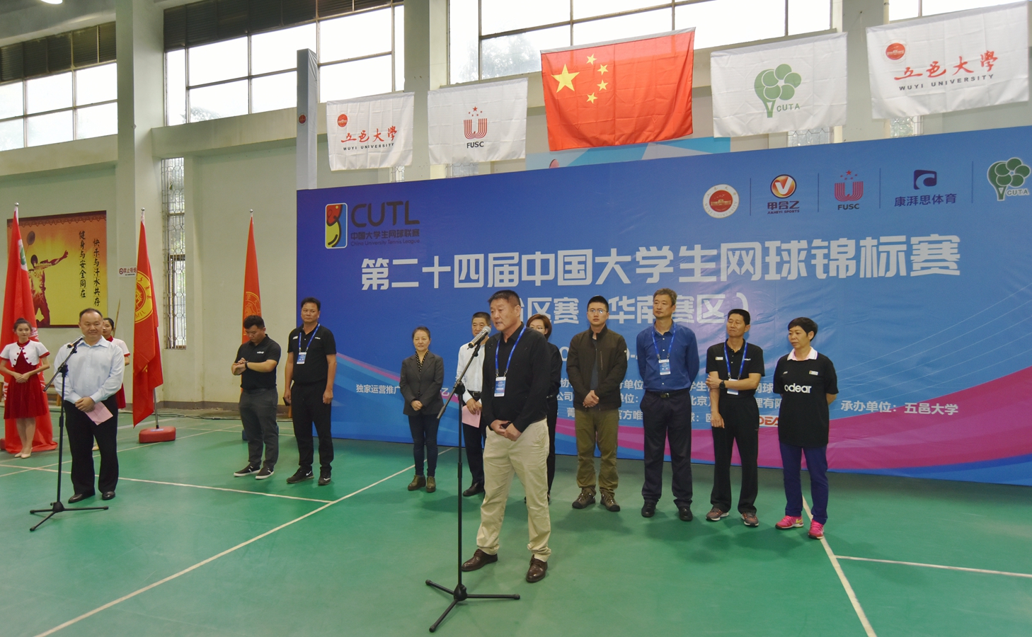 8DC404A66326D4CB0ED7CE6C489_07D545EC_DD2D1