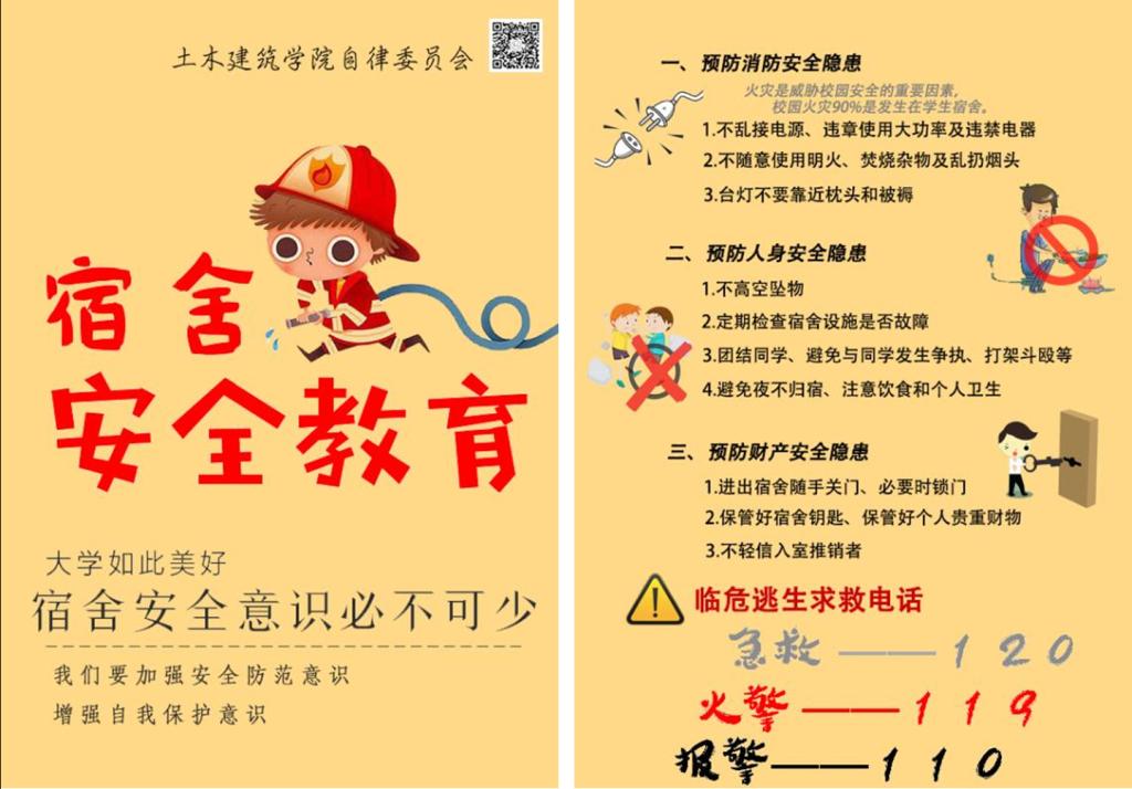 13686DDF35BE41EA168C484F483_ABF17447_15FDD 13686DDF35BE41EA168C484F483_ABF17447_15FDD