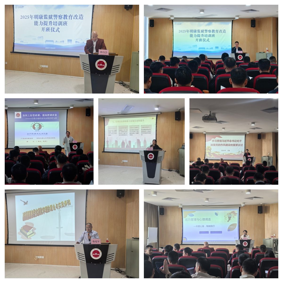 D564C2D56D8DED6E0452206DBEE_F19781C4_32DBC D564C2D56D8DED6E0452206DBEE_F19781C4_32DBC