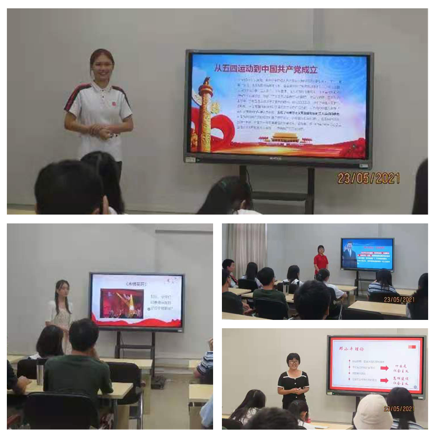 DC3354CDA3087ABC9739F931C8C_F6083F02_94F81