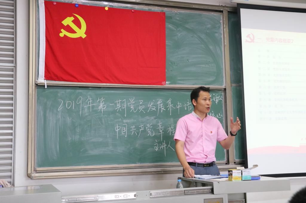 C5477276793C15320997886CBC3_90BBA3AB_12EC9