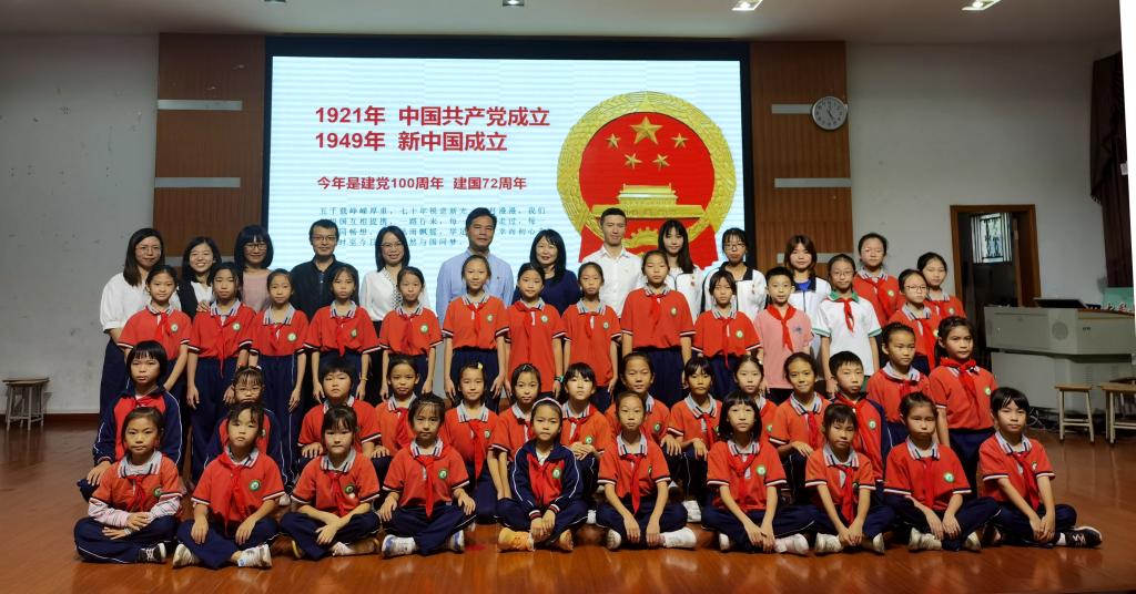 6AE7D2A99290C3BCDC84889A0C5_1463502C_19C7D