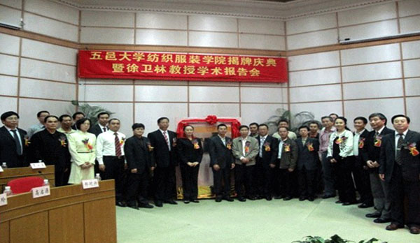 FB93283FAD248265A2933AA0738_23669E46_1242E.jpg?e= FB93283FAD248265A2933AA0738_23669E46_1242E.jpg?e=