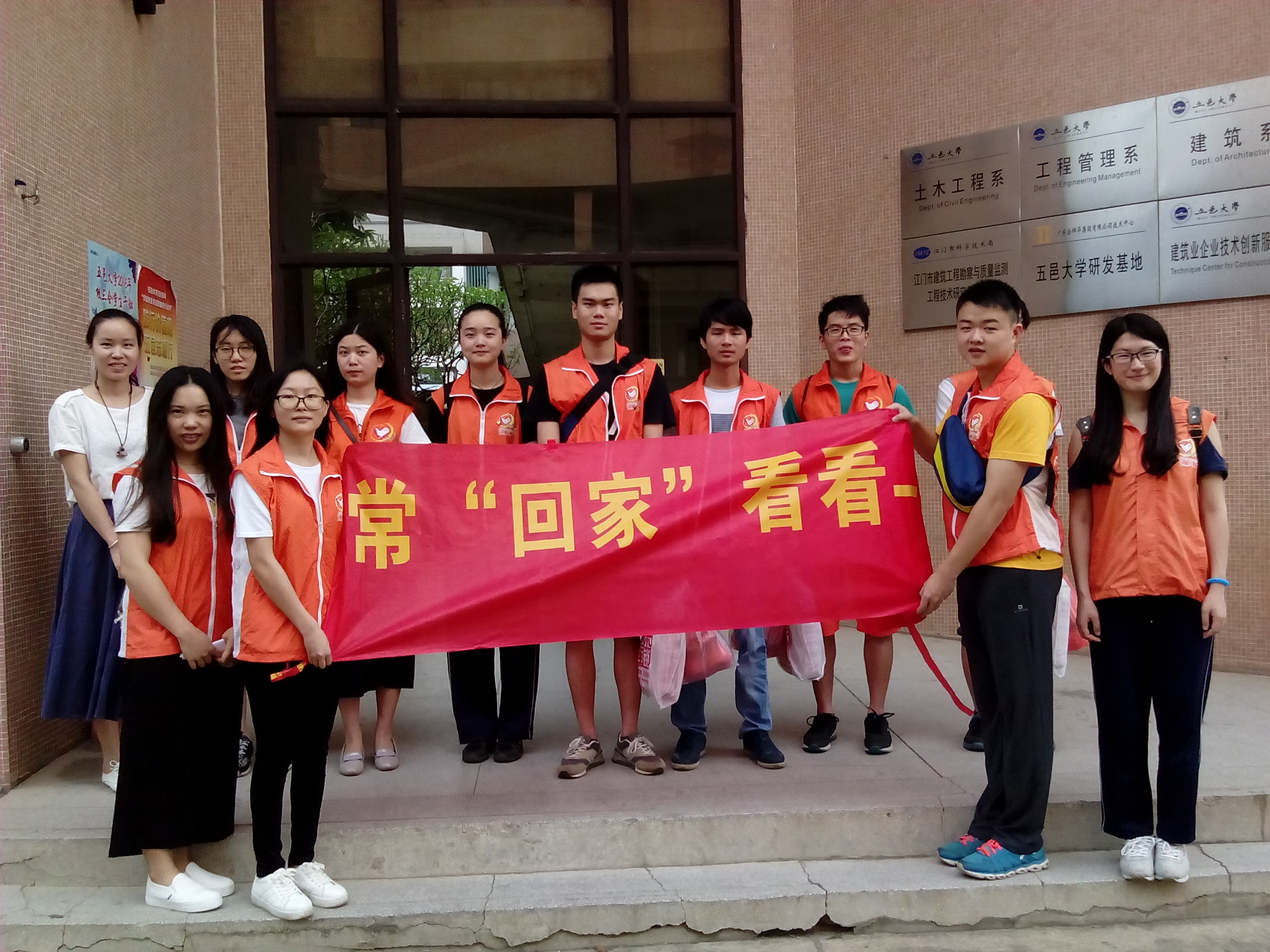 2348059D42B8626BA59DC2C6CE5_32FCF293_C06C9.jpg?e= Ò¼ºÅÓéÀÖapp¹ÙÍø(Öйú)¹Ù·½°æÏÂÔØ