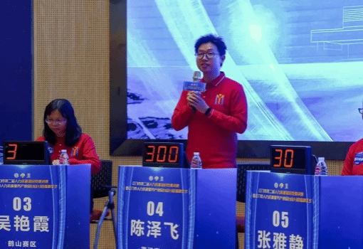 D6E4C592342BDE46614C204B153_BF0DBF99_15A4E