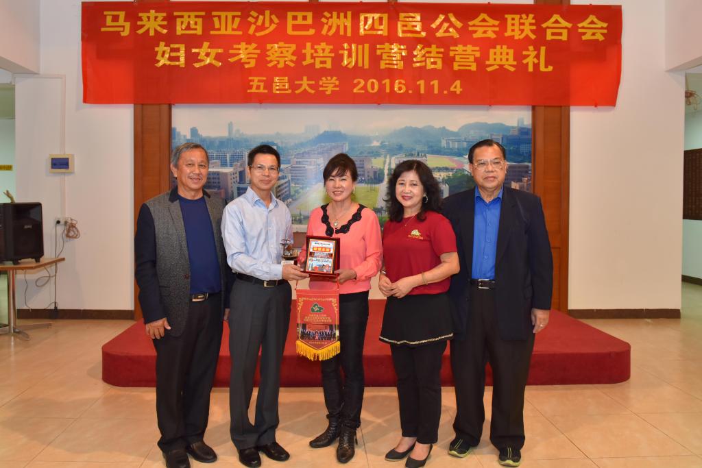 D838299C4EF122B8FE88C7C85AD_1F935F39_14091