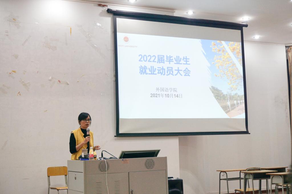 AC26907AC4862371CF6BC00D8FC_A362AC8E_D730