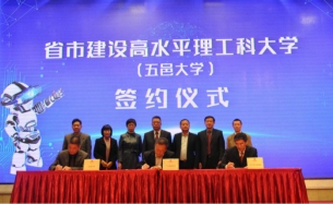 492002860B9ABF26842700162A2_99822EF8_E38B