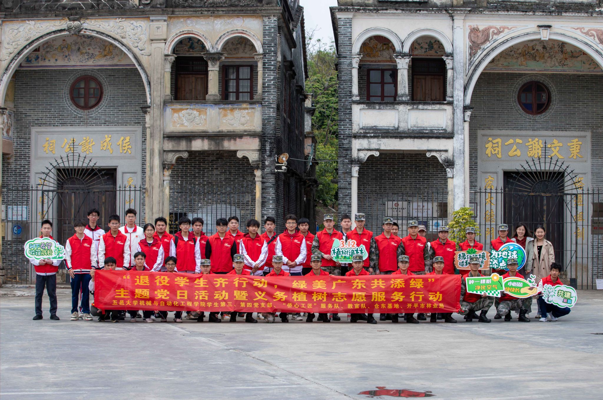 BC6BDAD13BA8E7020ACF86FB295_EF75F26A_90C26