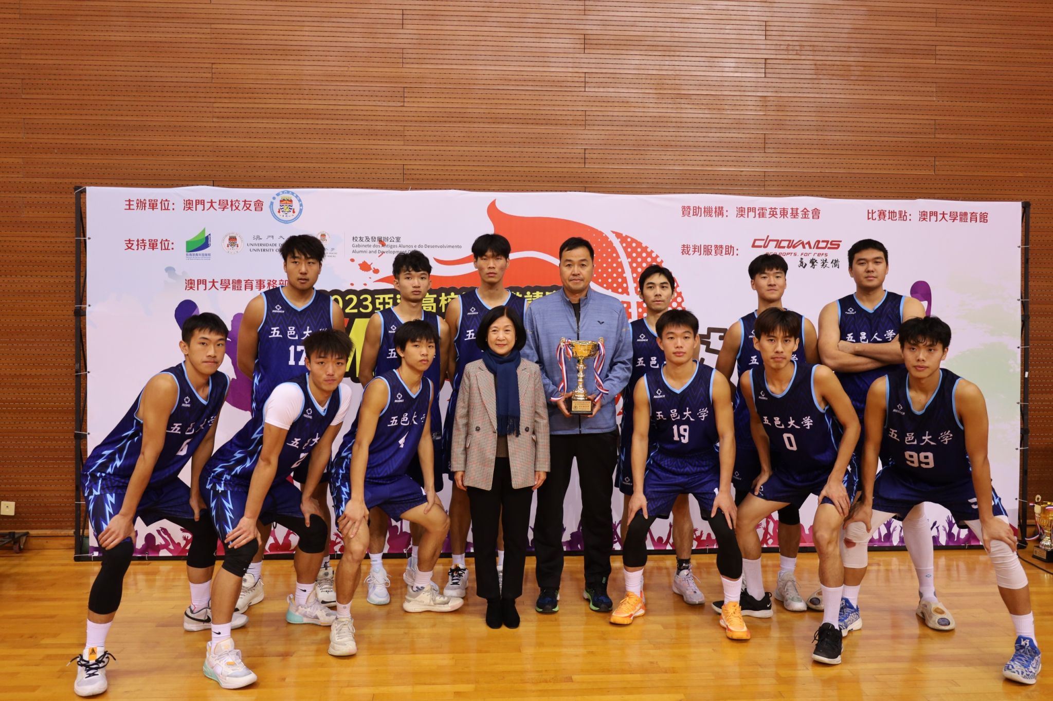 9619C597D32DA679D7358B63C0A_7F1223C9_73CCF