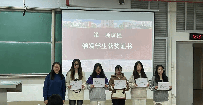 84A82BD1194D4B6FBE733714CCA_A80814E1_2733E