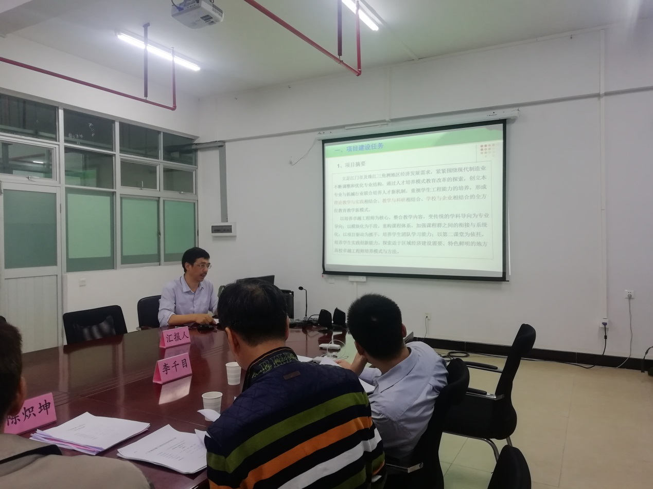 B54248C4A679CE46F807A0C3165_4EB649AF_D4309