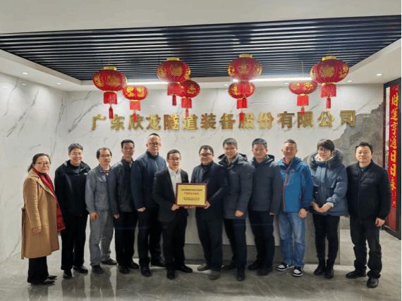 6133CD6CE0374E3BDF493BA082E_AF19D141_1E236