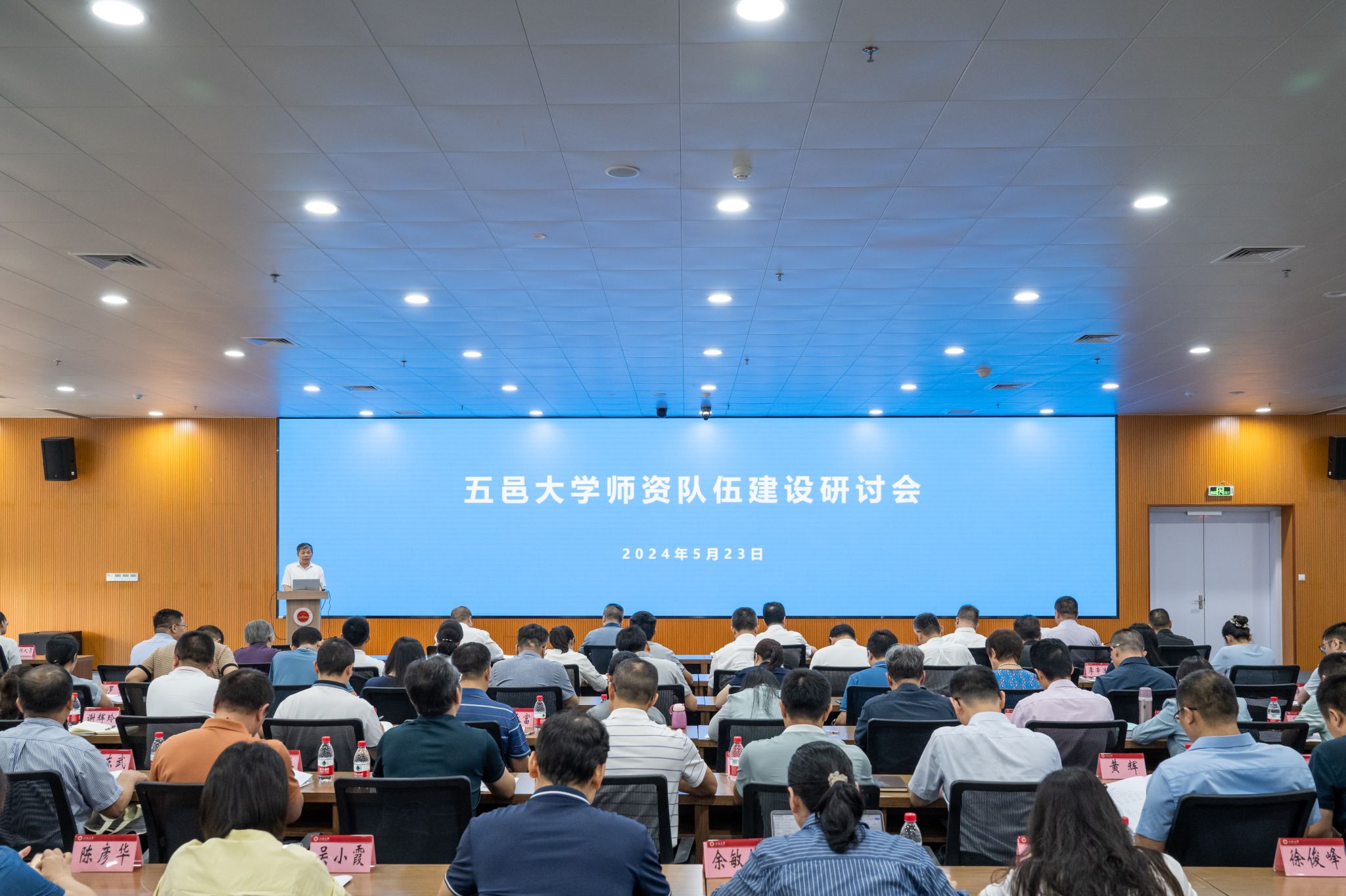 D00287F255F4EB02FE80B73A560_A13739A7_50F57