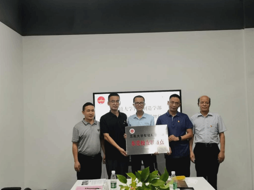 EBF6DFA26904814CB49EAFA23ED_BA6ADF07_BB8B