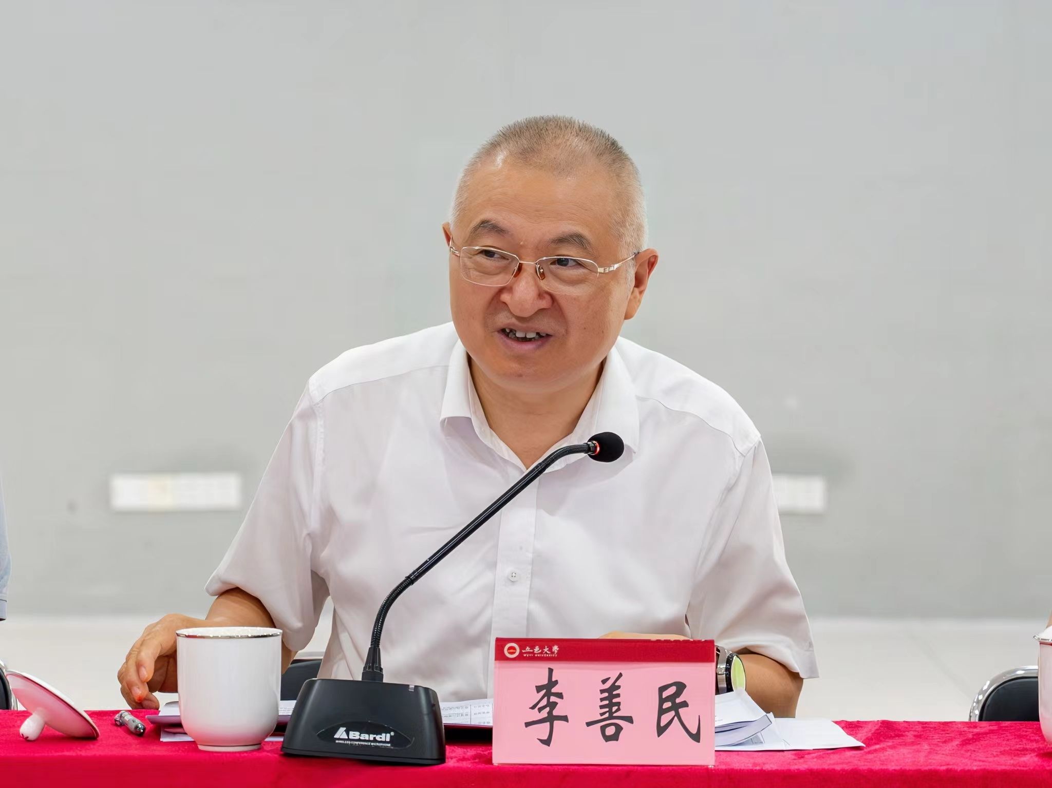 02CE0248CBD29FB018EB9CECFDB_BC7BBCBB_29FC2