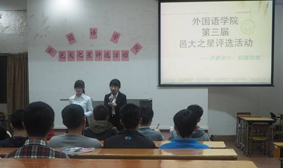 Ҽ������app����(�й�)�ٷ�������