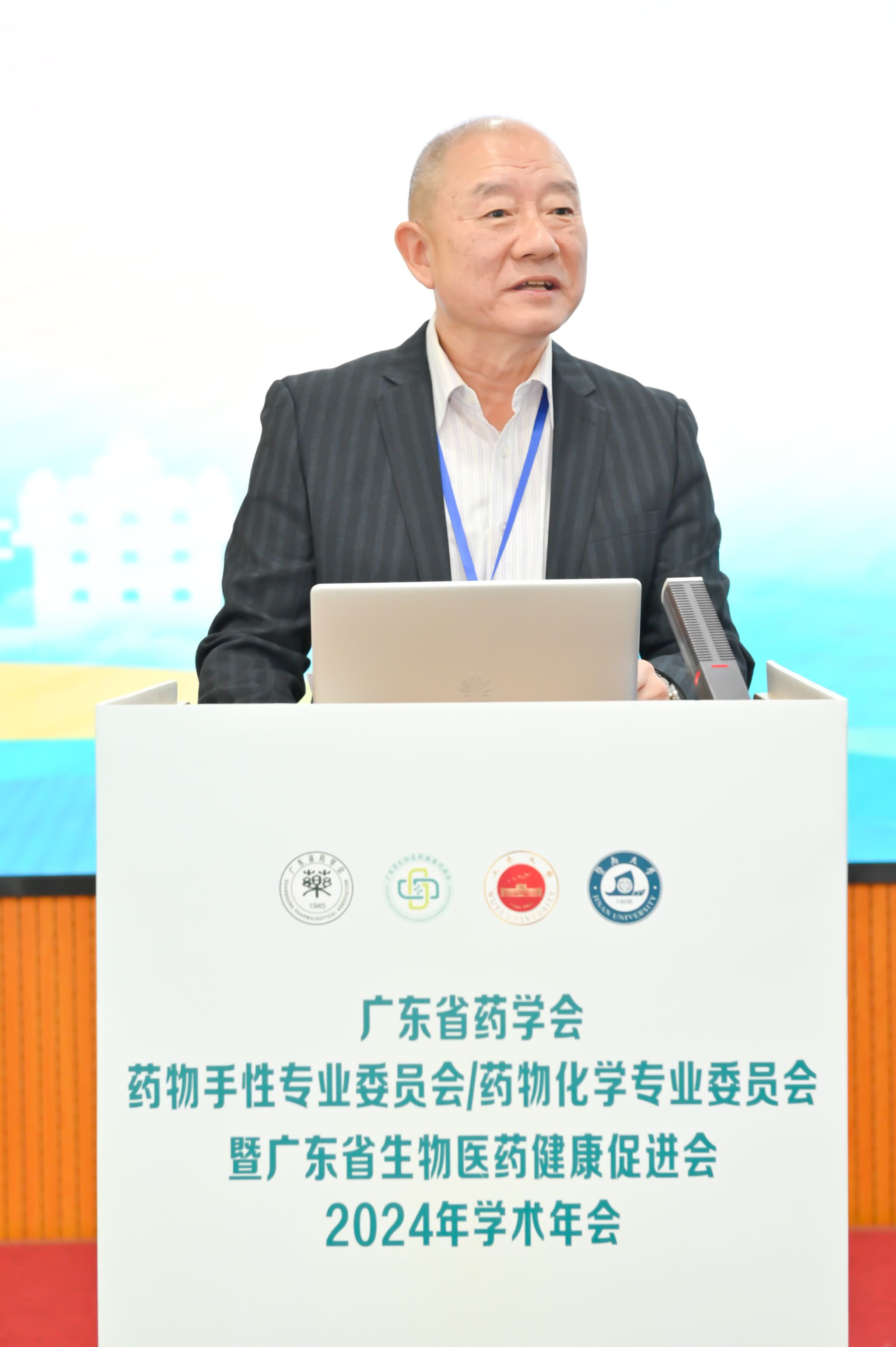 D086F87BA76E3FED93885E2FF6B_3A79F526_42039