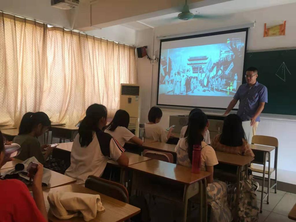 A8D85F18914DC6BD8E93921EAF6_C9DAA5BA_15873