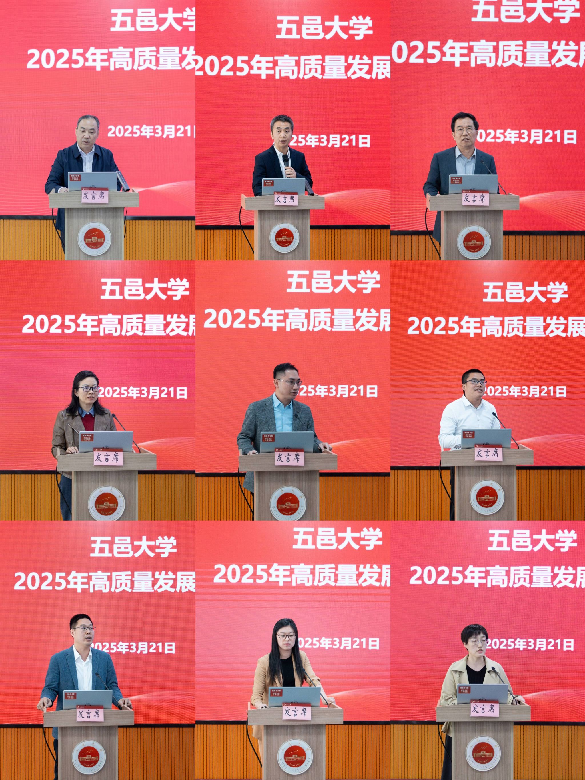 ADA85517E6A10438849D0CE4901_E5E6F6D5_DC00F