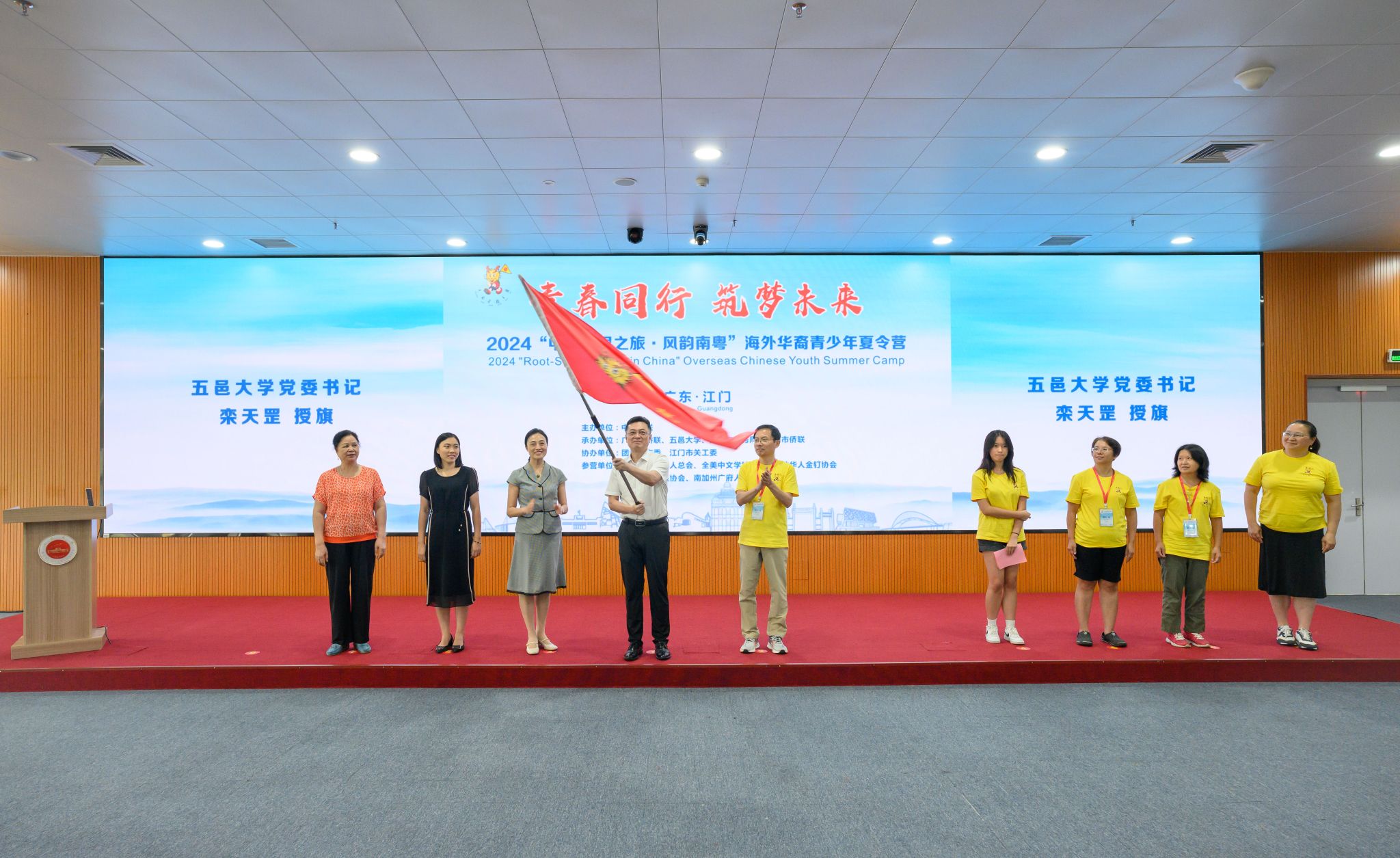 F050E4485FC6B912ED06B84B2E7_C2966CDE_54965 54965