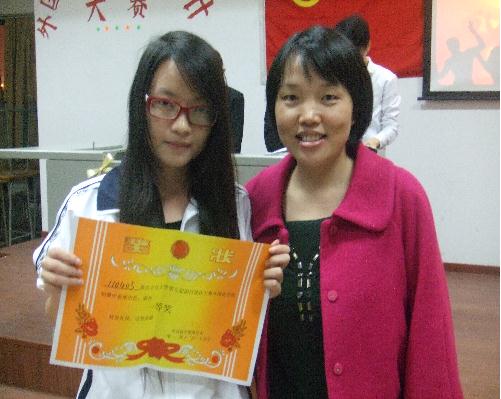 Ҽ������app����(�й�)�ٷ�������