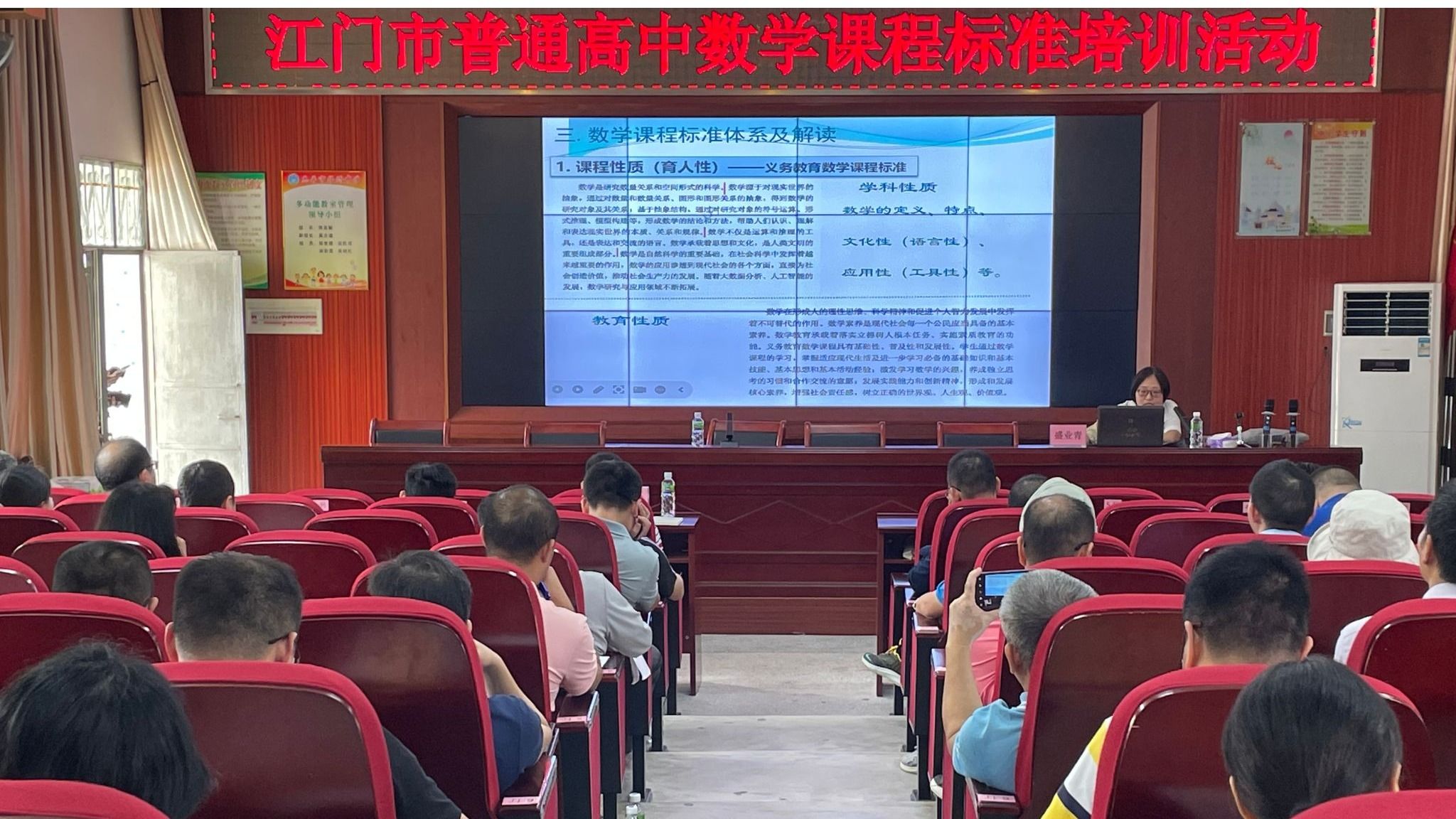 B392D49587688472E39E278F9CD_AB638DBE_564A6 B392D49587688472E39E278F9CD_AB638DBE_564A6