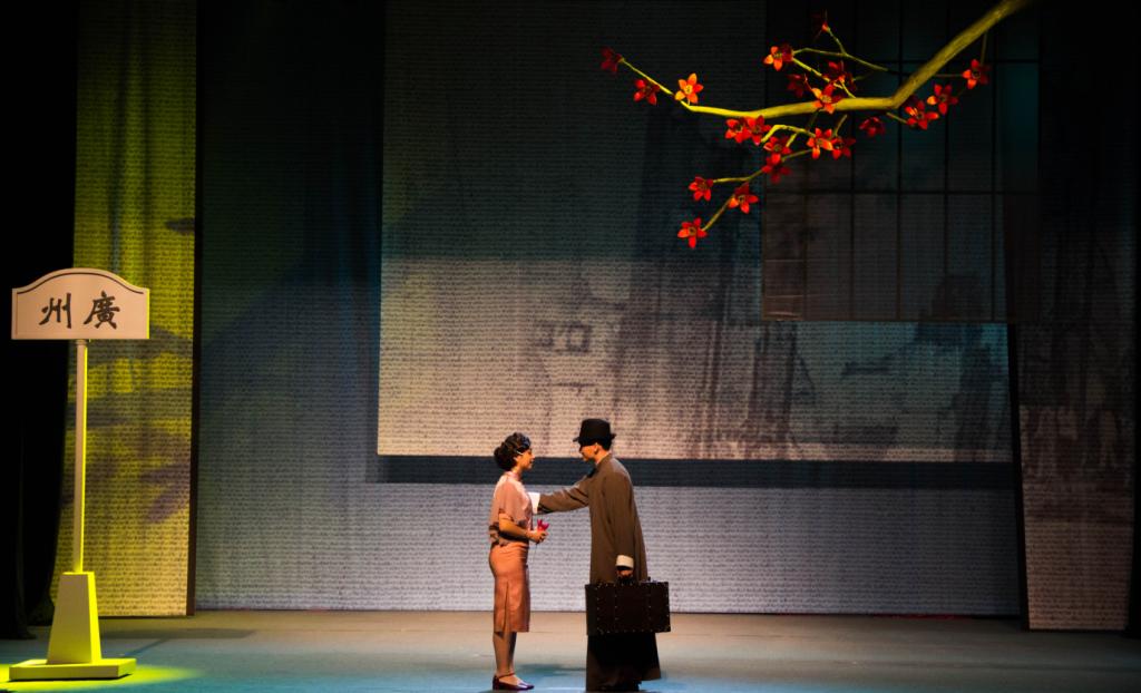 937F4611A4D5C8FE047A5036EA3_8D792605_1300F