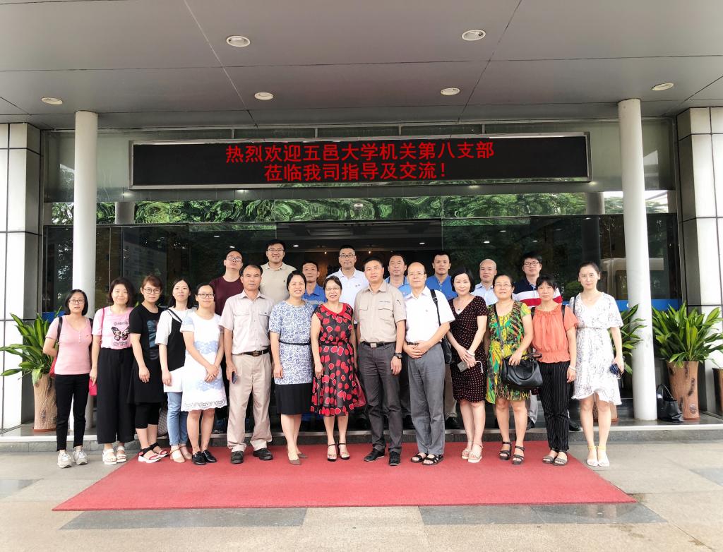 248CCBAA30CEBAE376B1E4BE3D5_2227B09E_212BA.jpg?e= 248CCBAA30CEBAE376B1E4BE3D5_2227B09E_212BA.jpg?e=