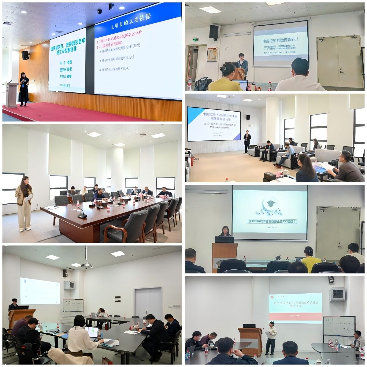 D7BC88BC44172AC62C6D5189E41_F7458DC0_32598