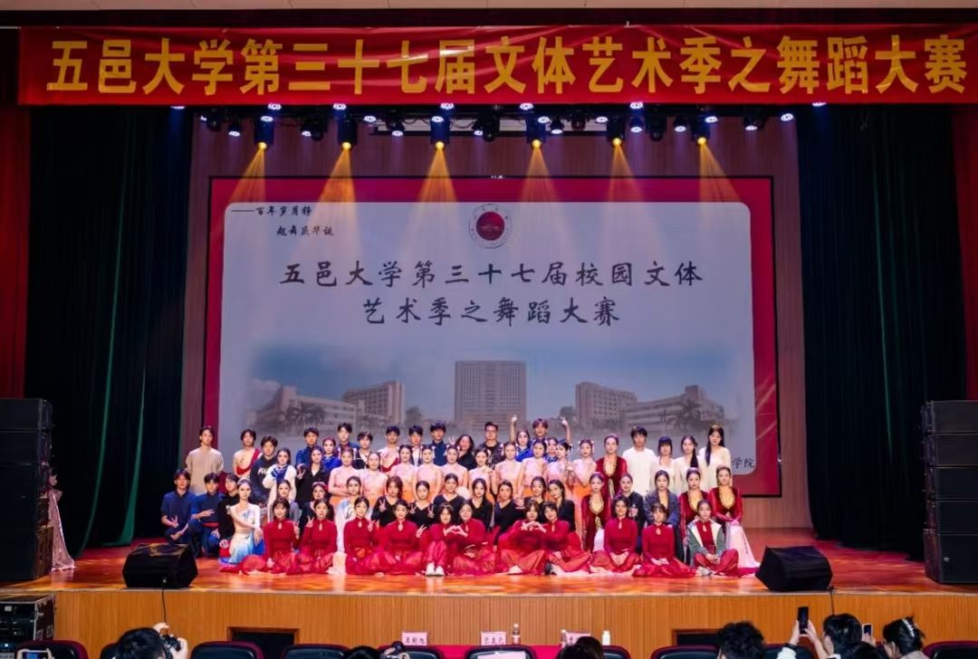 A20C65EBE466B15974923770DD4_C629670C_1C1AB