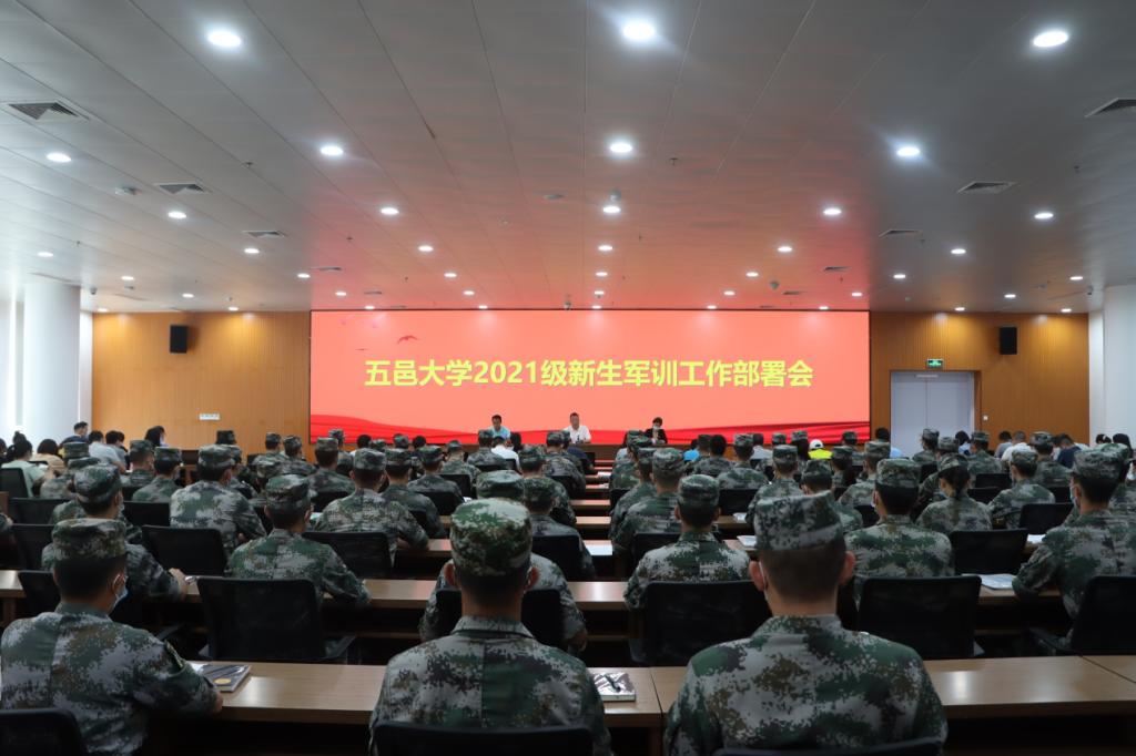 3A0CE7E5D070D0A7E7F8434D4A4_F75148F6_130F8