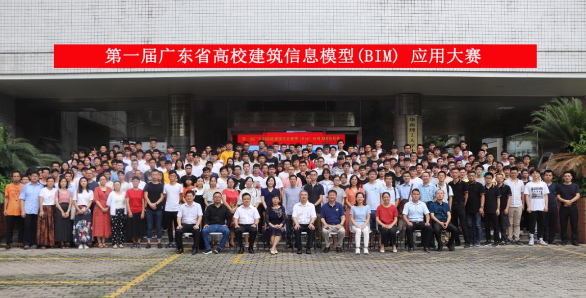 3F11730CDD472C7CE26E86D49E7_42CC5F85_209DF