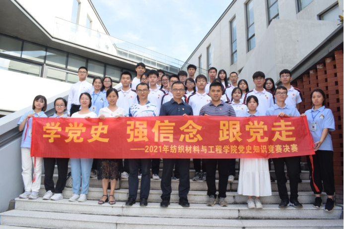 39F4952D1C3B6C5439BB8AC2F31_FCA902DC_1394CD