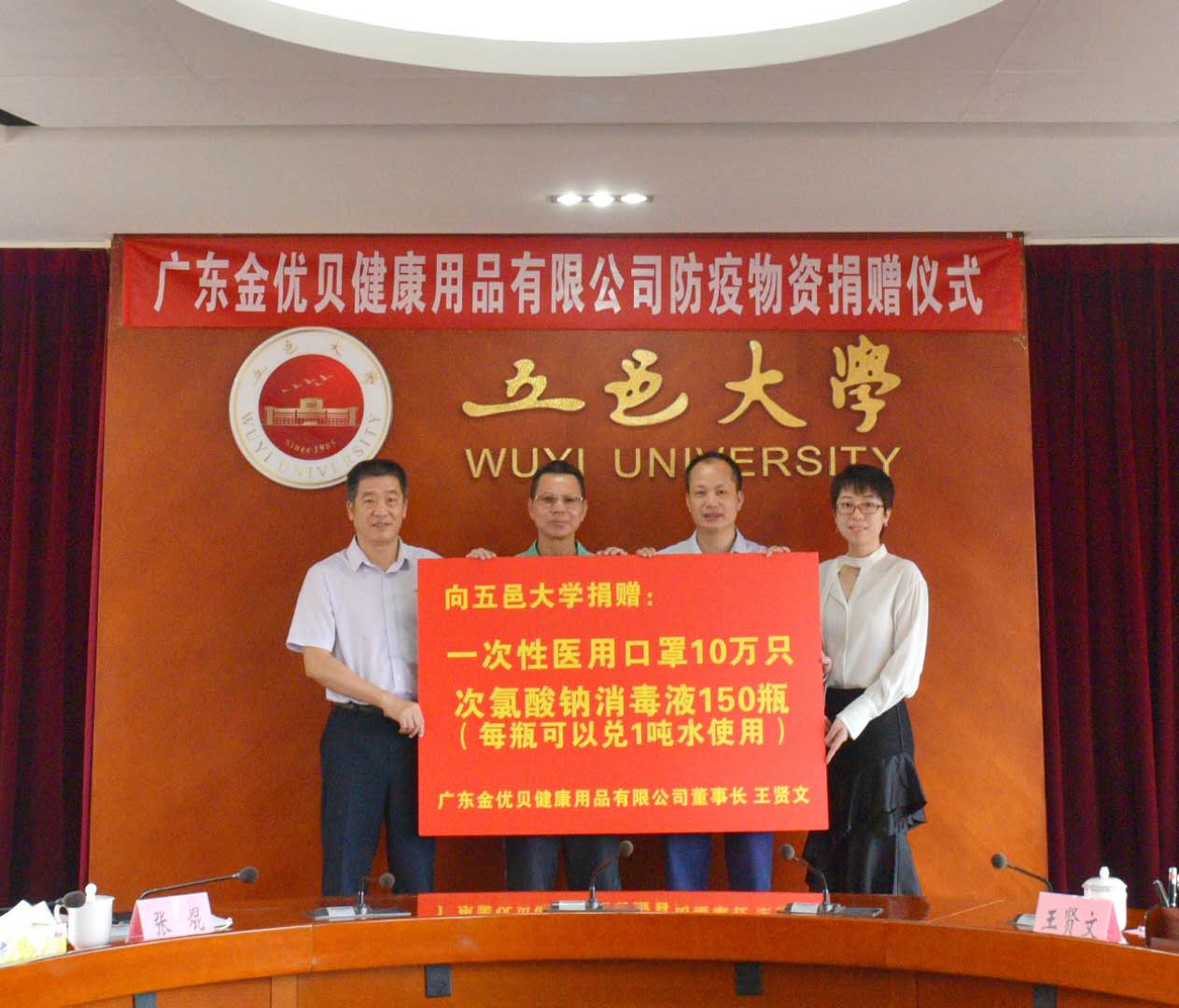 3C97A44021F6AE6F11412068EB0_830F0B60_19088 3C97A44021F6AE6F11412068EB0_830F0B60_19088