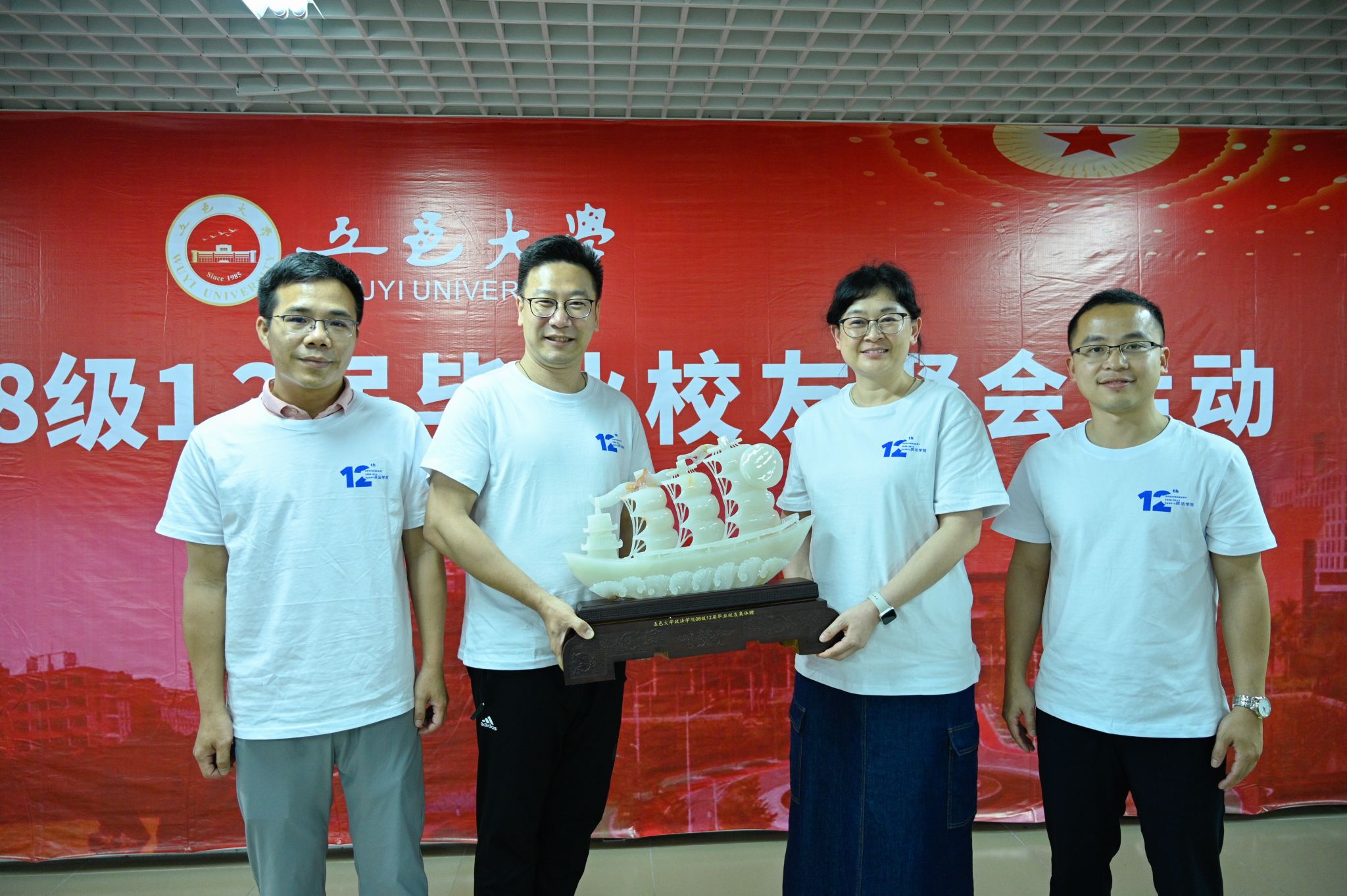 BE4EE5DF7BCB9EB1E1963BE661E_059B9A10_592D4