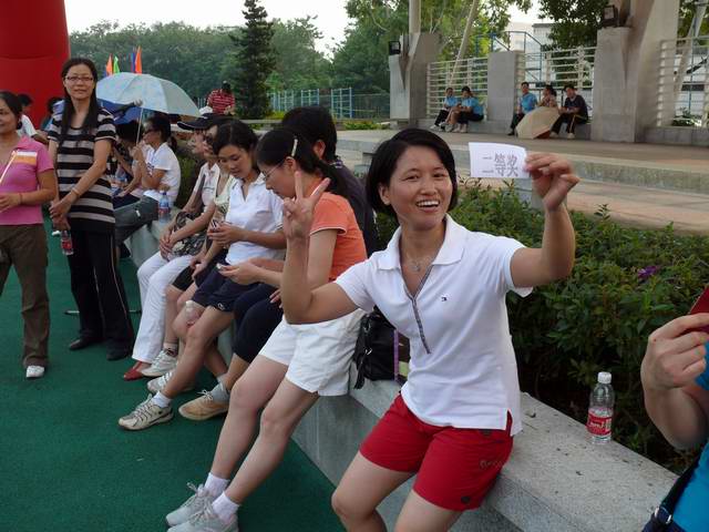 Ҽ������app����(�й�)�ٷ�������