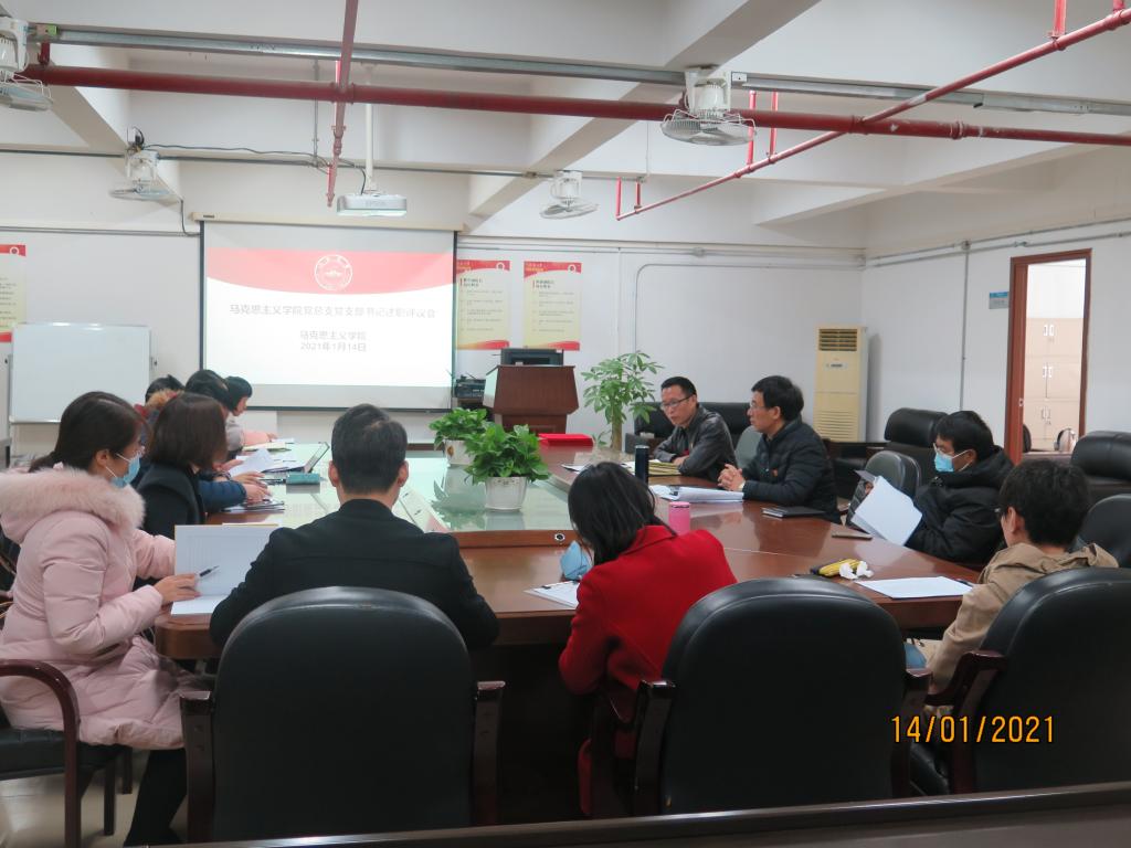 EBDC13D822D2E97BDE310A6871E_9871B06B_14A33