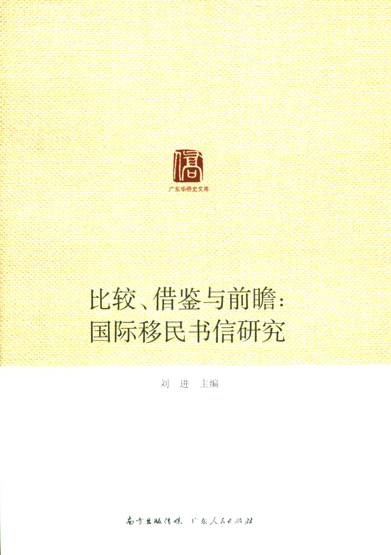 0454958A6278AECE12470DEA32C_CC3C9B16_6DADD