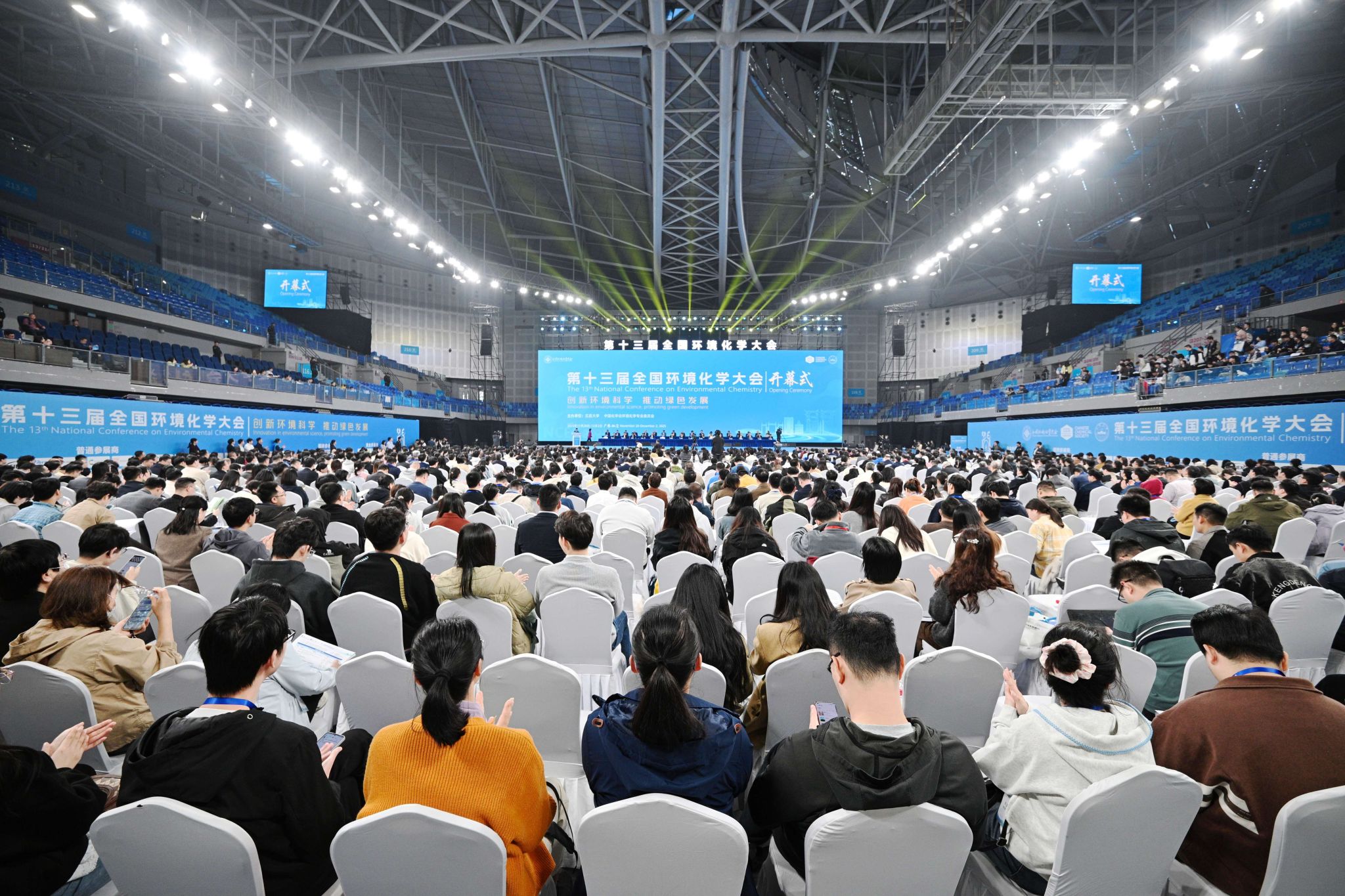 8825D8CAE1FF344F5A693C9322B_FAC584A2_7B671