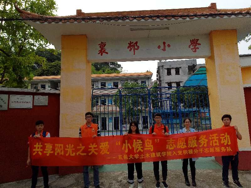 FCA5A17162E58B593BDF7C559CF_F3A84C7F_19B6A