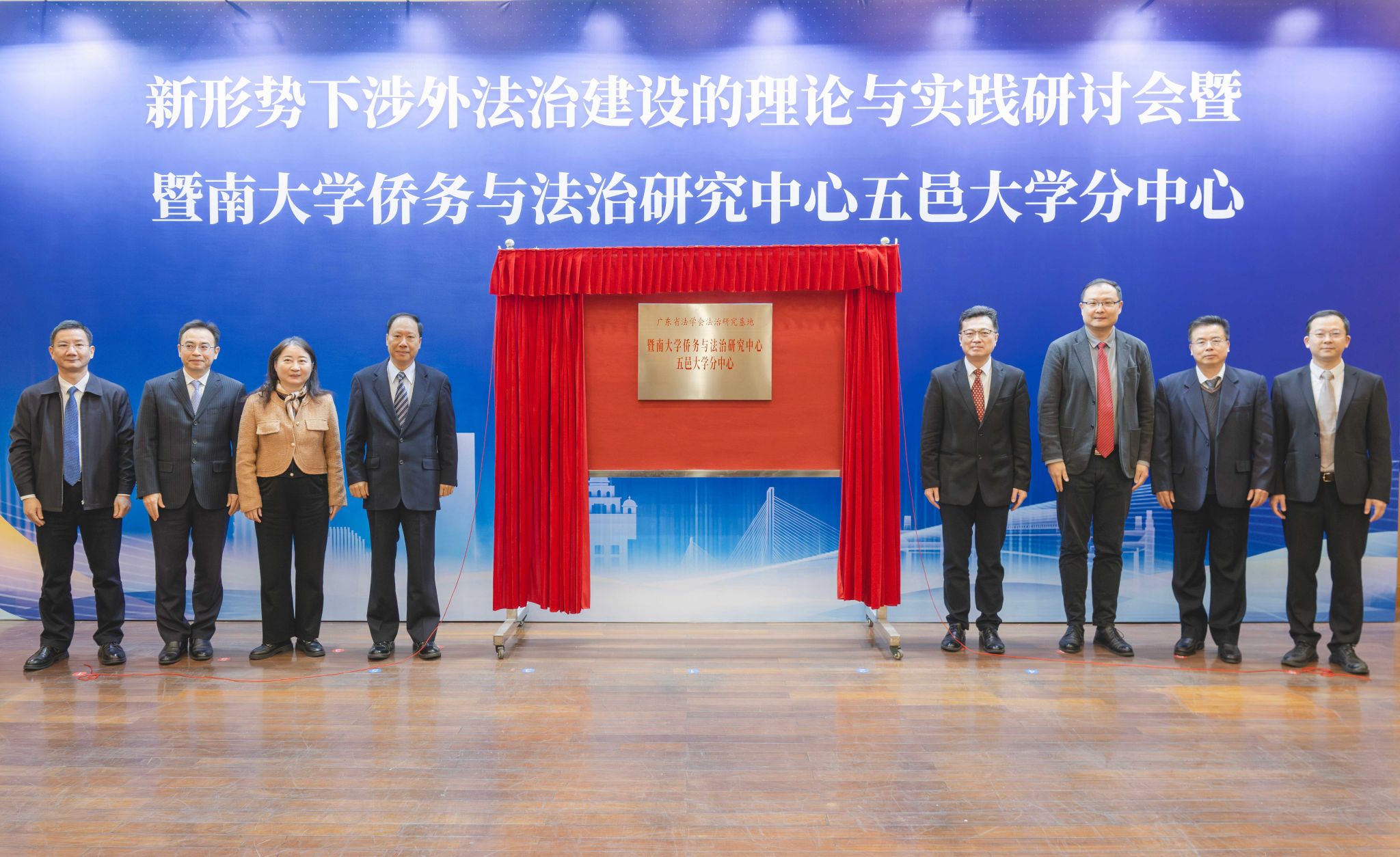 4B3EBAA93B3F7B59DF37E95B71C_AFFB5856_52264 4B3EBAA93B3F7B59DF37E95B71C_AFFB5856_52264